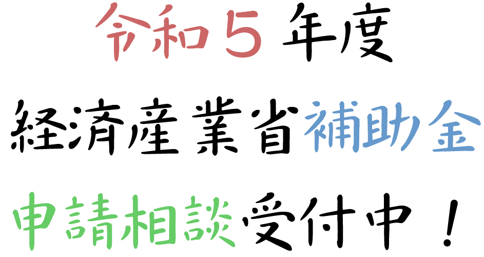 main_txt