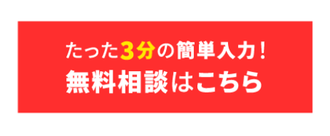 メニュー2