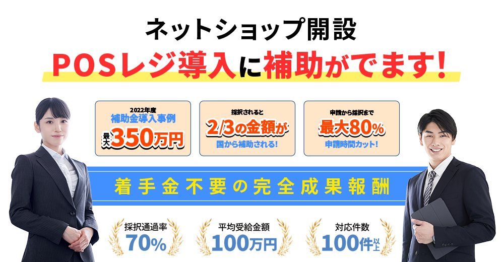 テキスト一覧